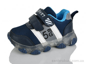 Кроссовки Xifa kids