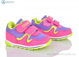 Кроссовки CROSSOPT