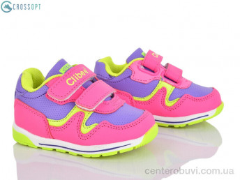 Кроссовки CROSSOPT