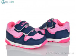 Кроссовки CROSSOPT
