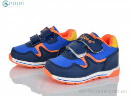 Кроссовки CROSSOPT