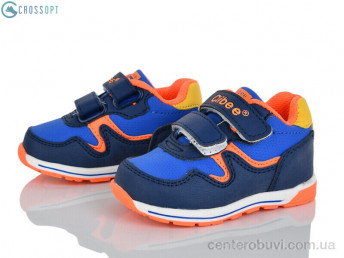 Кроссовки CROSSOPT