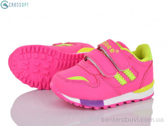 Кроссовки CROSSOPT