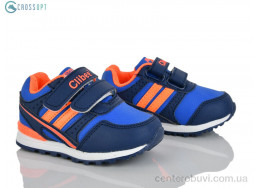 Кроссовки CROSSOPT
