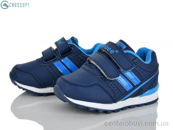 Кроссовки CROSSOPT