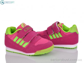 Кроссовки CROSSOPT