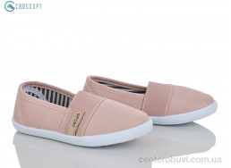 Слипоны CROSSOPT