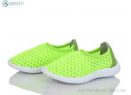 Кроссовки CROSSOPT