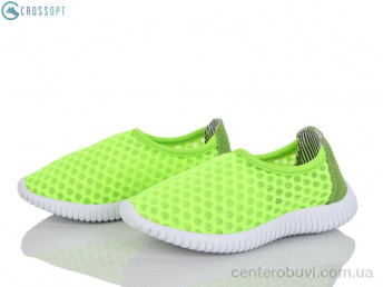 Кроссовки CROSSOPT