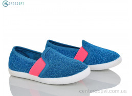 Слипоны CROSSOPT