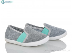 Слипоны CROSSOPT