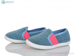 Слипоны CROSSOPT