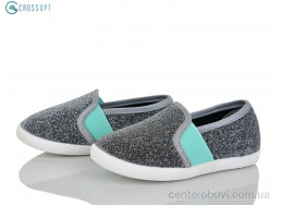 Слипоны CROSSOPT
