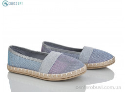 Слипоны CROSSOPT