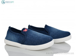 Слипоны CROSSOPT
