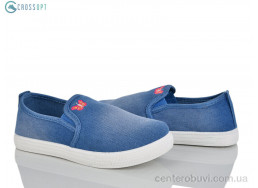 Слипоны CROSSOPT