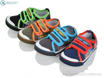 Кроссовки CROSSOPT