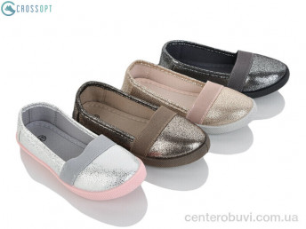 Слипоны CROSSOPT