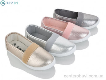 Слипоны CROSSOPT
