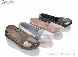 Слипоны CROSSOPT