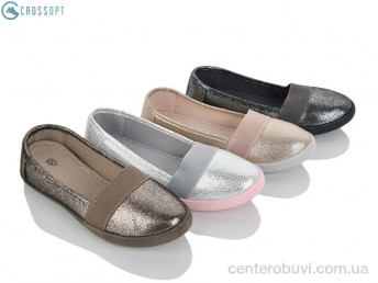 Слипоны CROSSOPT