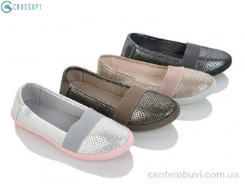 Слипоны CROSSOPT