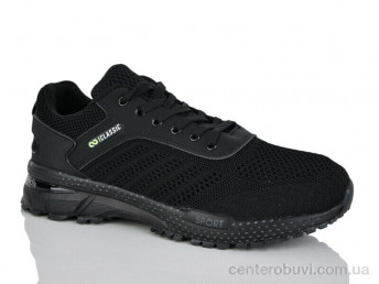 Кроссовки KMB