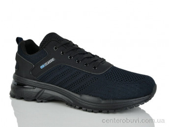 Кроссовки KMB