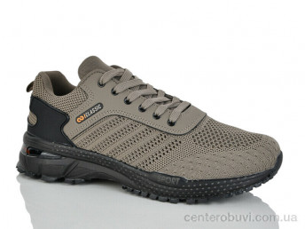 Кроссовки KMB