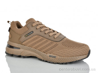 Кроссовки KMB