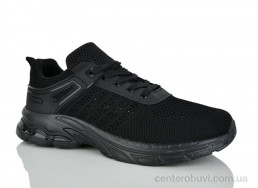 Кроссовки KMB