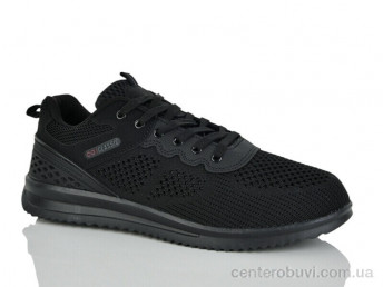 Кроссовки KMB