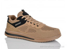 Кроссовки KMB