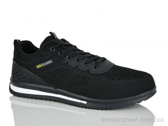 Кроссовки KMB