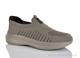 Кроссовки KMB