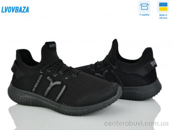 Кроссовки Lvovbaza