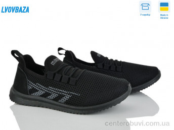 Кроссовки Lvovbaza
