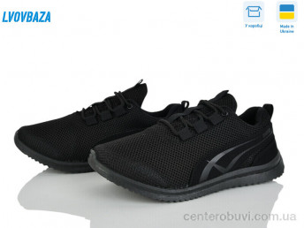 Кроссовки Lvovbaza