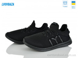 Кроссовки Lvovbaza