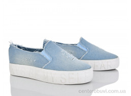 Слипоны LiBang