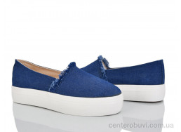 Слипоны LiBang