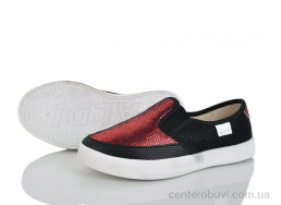 Слипоны LiBang