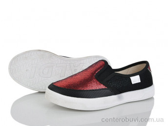 Слипоны LiBang