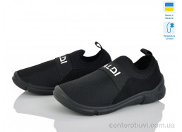 Кроссовки LiBang