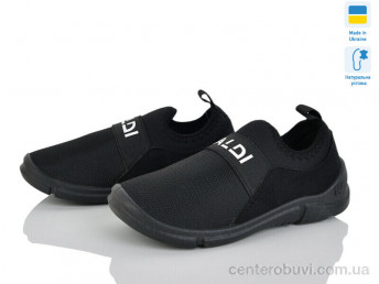 Кроссовки LiBang