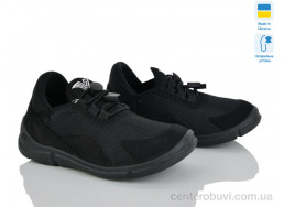 Кроссовки LiBang