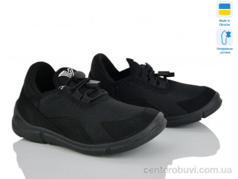 Кроссовки LiBang