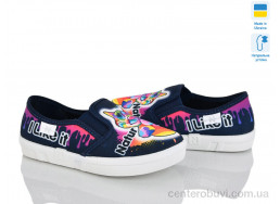 Слипоны LiBang