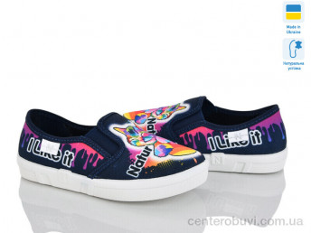 Слипоны LiBang