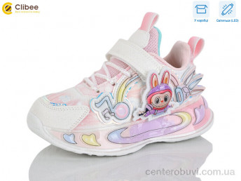 Кроссовки Clibee-Apawwa